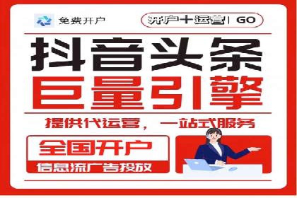 网站sem托管成功案例：品牌曝光度大增