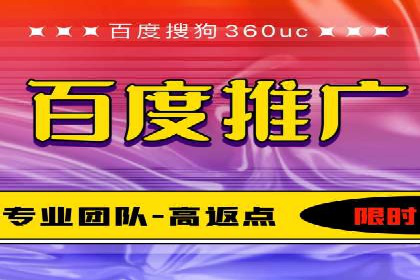 抖音信息流代理案例：教你玩转短视频营销