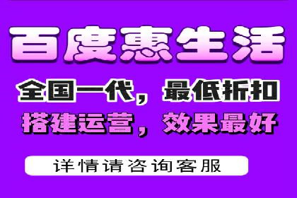 竞价开户推广案例：如何制定有效的投放策略