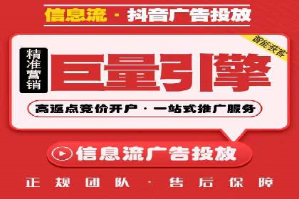百度推广开户步骤详解：成功案例分享
